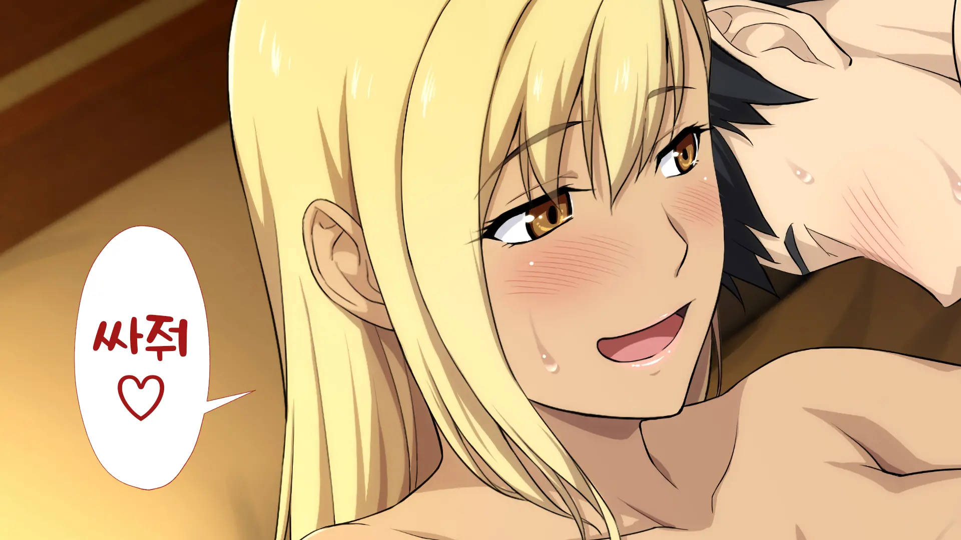 Shuukai Okure No Koi To Gal | 늦깎이 사랑과 갸루